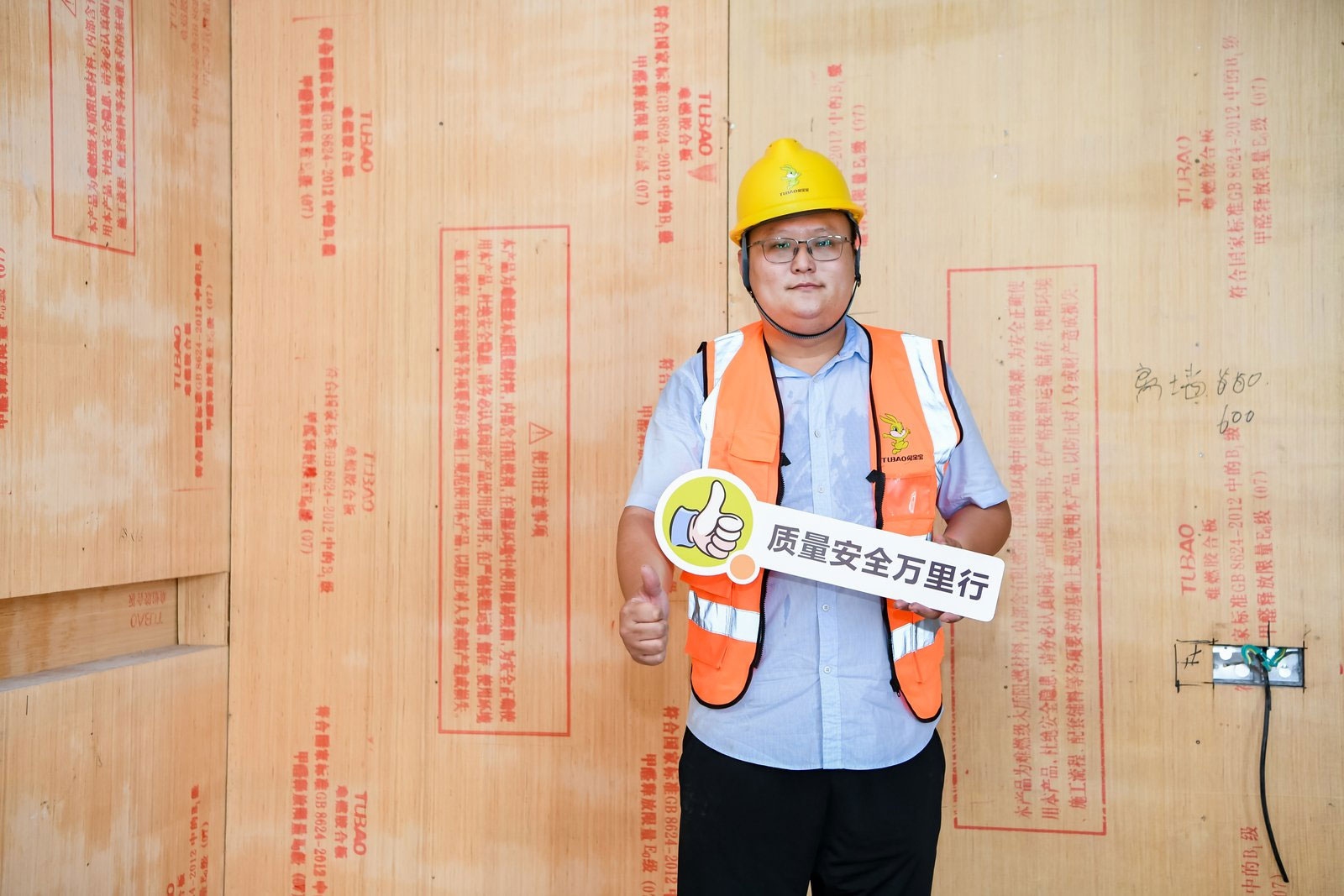 杭州站 现场声音