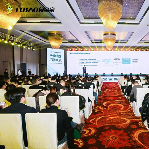 品质与惊喜共舞：兔宝宝家具厂全国联动活动即将再度启航！