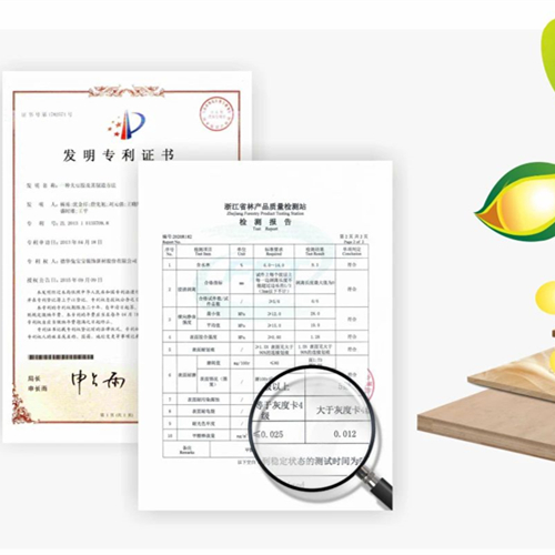从豆子到环保板材，兔宝宝植物胶板材的绿色之旅