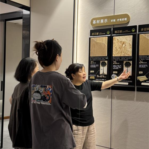 兔宝宝新零售运营帮扶——上海金桥红星店