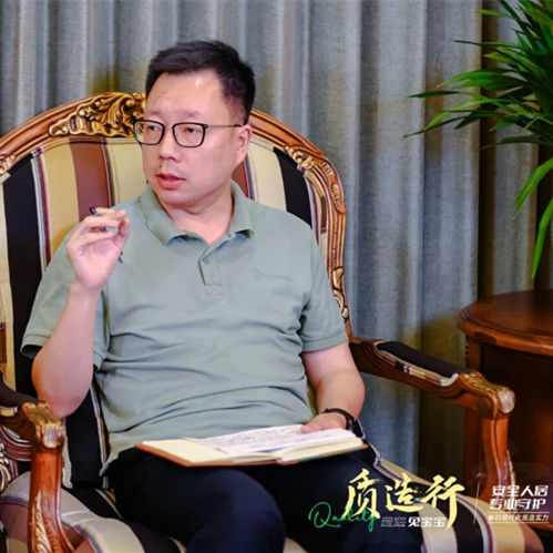 兔宝宝陆鸣亮以供应链革新与品质坚守,荣获“2025品质强国年度杰出人物”