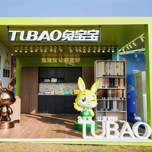 当健康家居邂逅青春乐章，兔宝宝携手氧气音乐节解锁品牌年轻化新趋势