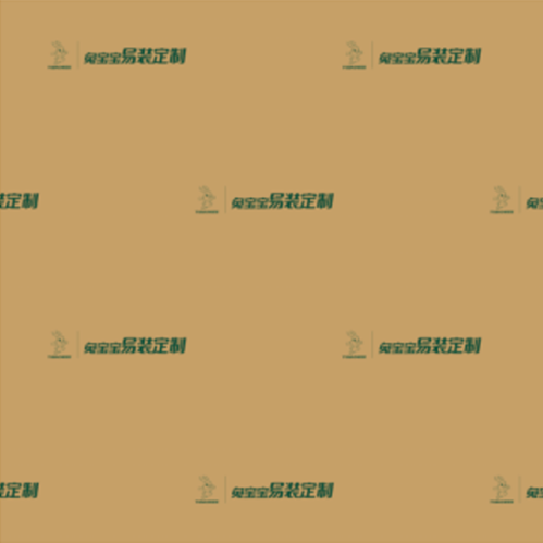 七大防伪守护！兔宝宝易装定制让家居消费更安心