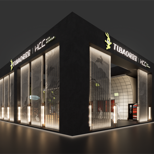 定义“好房子”的材料答案，兔宝宝即将在广州定制家居展揭晓