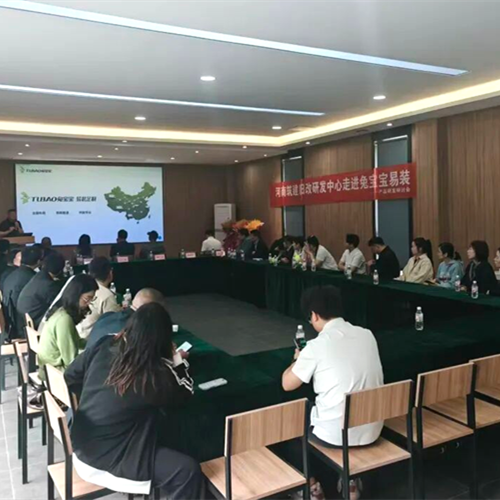 行业共鉴 聚力焕新｜适老化协会走进兔宝宝易装河南生产基地