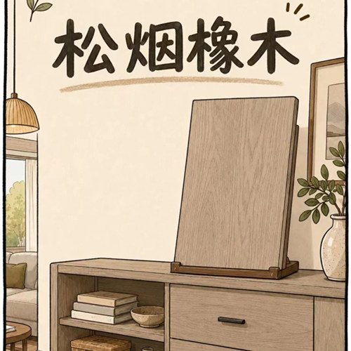 选花色这件事， 我们和客户一样纠结…