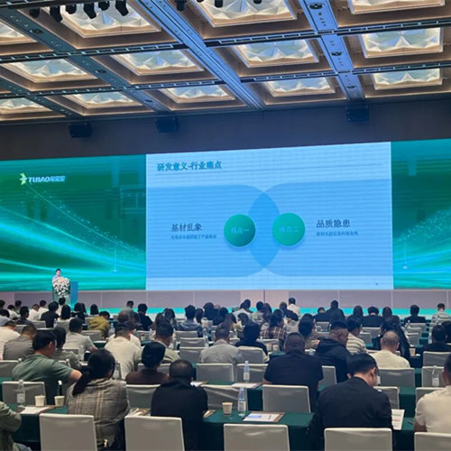 “品质兔宝宝·华彩中国行”重庆站圆满收官，预收金额破1084万元！