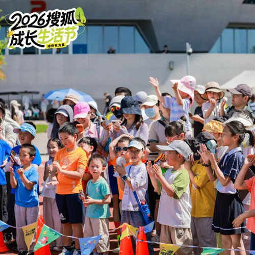 兔宝宝匠心筑好房，以健康家居陪伴孩子快乐成长