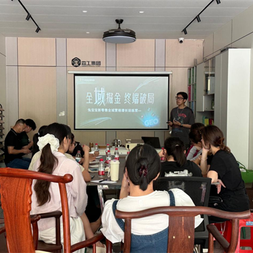 线上破局，全域增收｜兔宝宝新零售全域营销增长训练营肇庆站圆满收官