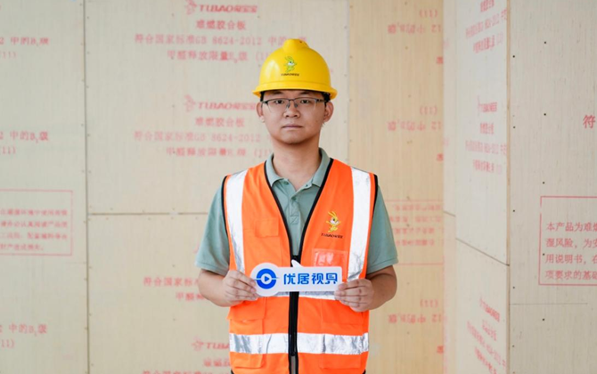 云南站 现场声音