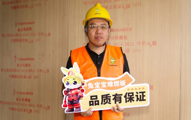 安徽站 现场声音
