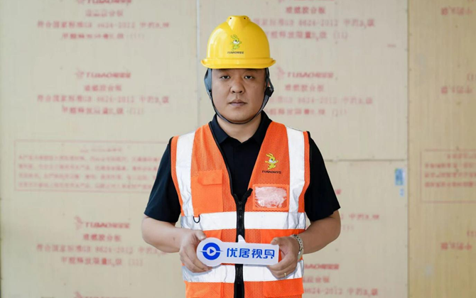 云南站 现场声音