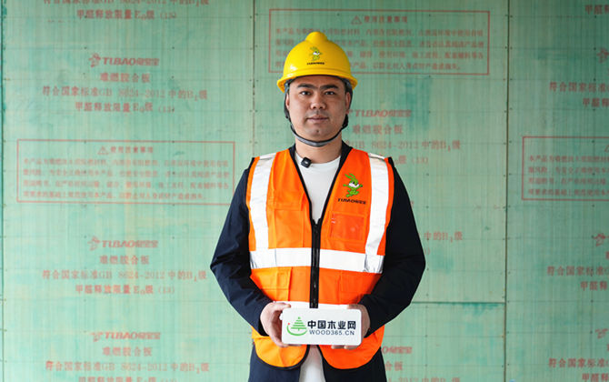 杭州站 现场声音