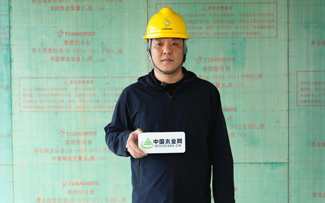 杭州站 现场声音