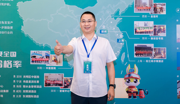 周晓勇