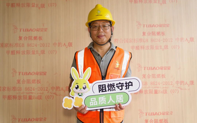 安徽站 现场声音